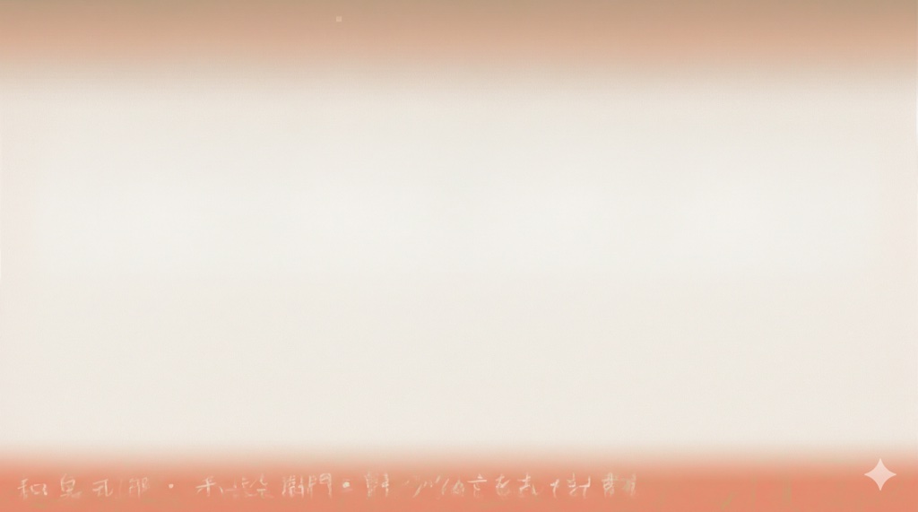 紫式部日記 作品カード【基本データ】 の図解