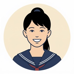 生徒